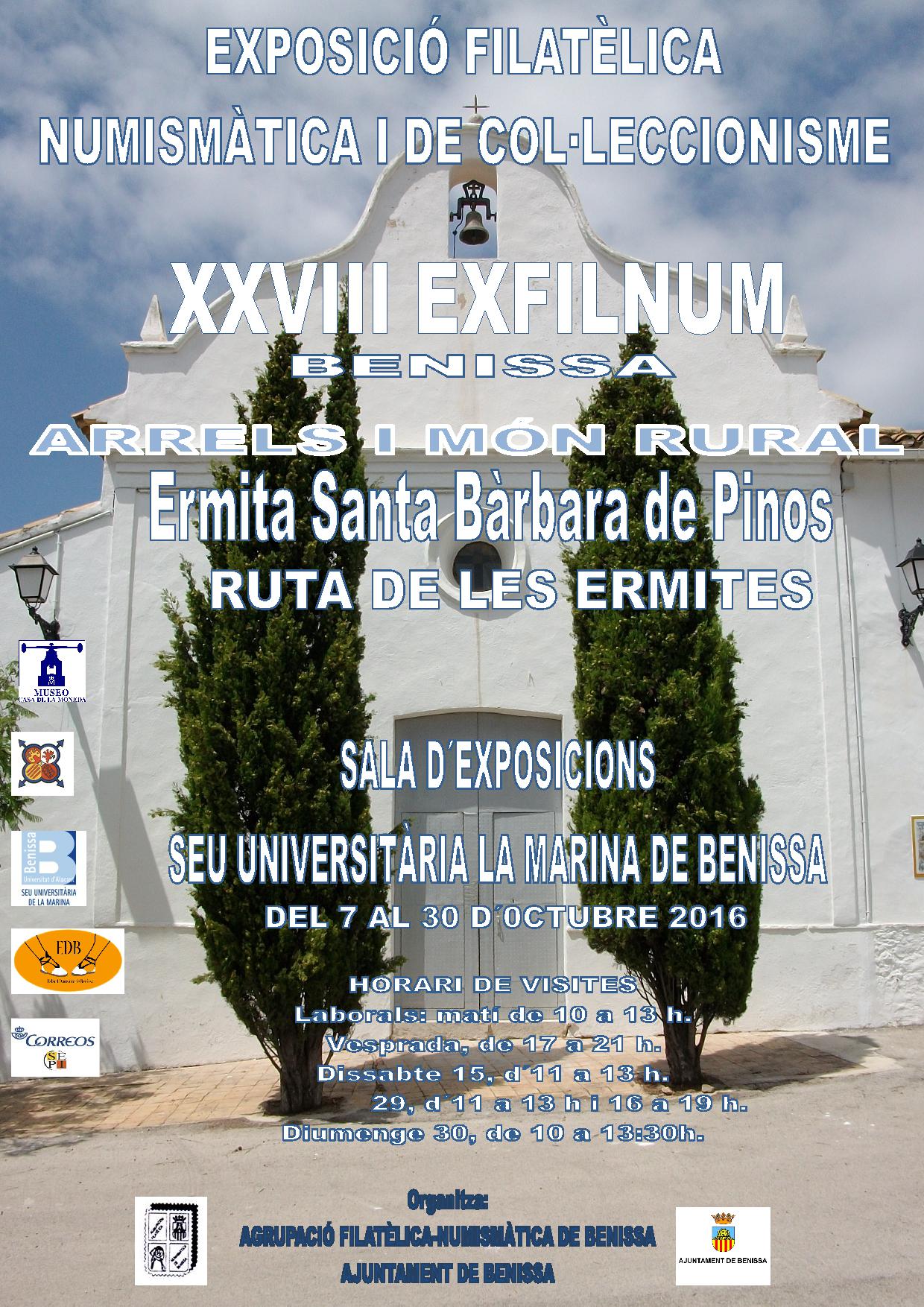 MODELO CARTEL EXPO XXVIII EXFILNUM 2016
